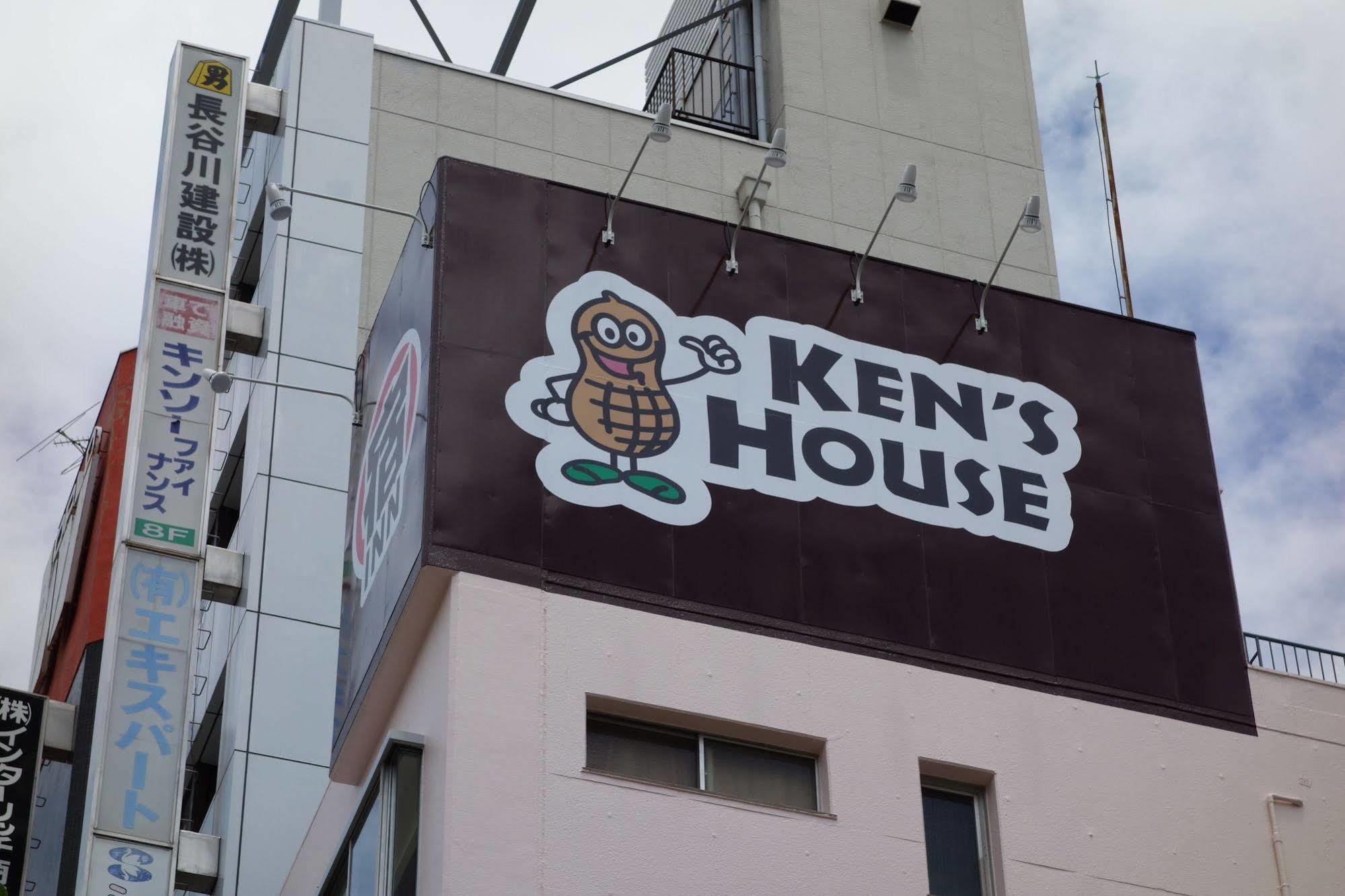 فندق أوساكافي  Ken'S House المظهر الخارجي الصورة
