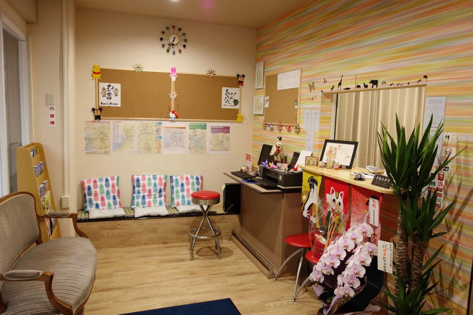 فندق أوساكافي  Ken'S House المظهر الخارجي الصورة